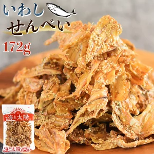 いわしせんべい